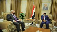 وزير الخارجية يناقش مع المبعوثين الأمريكي والأممي التطورات على الساحة اليمنية وزير الخارجية يناقش مع المبعوثين الأمريكي والأممي التطورات على الساحة اليمنية