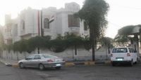 مسلحون يتبعون الانتقالي يستولون على مبنى وكالة سبأ الحكومية في عدن مسلحون يتبعون الانتقالي يستولون على مبنى وكالة سبأ الحكومية في عدن