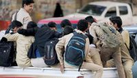 نقابة المعلمين اليمنيين تناشد المجتمع الدولي بتوفير حماية أقوى لمعلمي اليمن نقابة المعلمين اليمنيين تناشد المجتمع الدولي بتوفير حماية أقوى لمعلمي اليمن