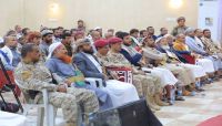 اللجنة التنفيذية بأمانة العاصمة تدشن حملة التعبئة والإسناد للجيش الوطني. اللجنة التنفيذية بأمانة العاصمة تدشن حملة التعبئة والإسناد للجيش الوطني.