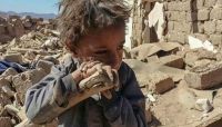أكثر من 8 مليار دولار حجم الأضرار في 16 مدينة يمنية جراء حرب المليشيا الحوثية أكثر من 8 مليار دولار حجم الأضرار في 16 مدينة يمنية جراء حرب المليشيا الحوثية
