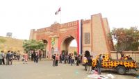 أكاديمي في جامعة صنعاء يشرح معاناته في ظل استمرار انقطاع الرواتب وخذلانهم من الجميع أكاديمي في جامعة صنعاء يشرح معاناته في ظل استمرار انقطاع الرواتب وخذلانهم من الجميع