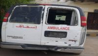 منظمة: الاعتداء على الطواقم الطبية جريمة حرب صريحة منظمة: الاعتداء على الطواقم الطبية جريمة حرب صريحة