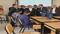 ظهور حسن ايرلو في جامعة صنعاء يثير سخط اليمنيين ويفضح ادعاءات الحوثيين بالسيادة ظهور حسن ايرلو في جامعة صنعاء يثير سخط اليمنيين ويفضح ادعاءات الحوثيين بالسيادة