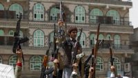 النهب مستمر.. تعرّف على أساليب "الحوثي" في سيطرته على العقارات والأراضي في صنعاء..؟ النهب مستمر.. تعرّف على أساليب "الحوثي" في سيطرته على العقارات والأراضي في صنعاء..؟