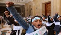 الكشف عن تغييرات طائفية في مناهج التعليم للعام الدراسي القادم من قبل مليشيا الحوثي الكشف عن تغييرات طائفية في مناهج التعليم للعام الدراسي القادم من قبل مليشيا الحوثي