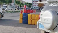 جرعة حوثية على أسعار البنزين مضافة لجوع وفقر ومعاناة سنين الانقلاب المدعوم إيرانياً جرعة حوثية على أسعار البنزين مضافة لجوع وفقر ومعاناة سنين الانقلاب المدعوم إيرانياً
