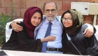 قيادي حوثي يعترف بقتله وسط صنعاء .. أسرة حسن زيد تكشف المستور في عملية الاغتيال قيادي حوثي يعترف بقتله وسط صنعاء .. أسرة حسن زيد تكشف المستور في عملية الاغتيال