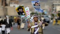 أطفال "الحوثي" على غرار أطفال "داعش".. هذا ما تريده المليشيا من المراكز الصيفية أطفال "الحوثي" على غرار أطفال "داعش".. هذا ما تريده المليشيا من المراكز الصيفية