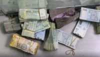 ما وراء حملات الترهيب الحوثية بعدم التعامل مع الفئات النقدية الجديدة؟ (تحليل) ما وراء حملات الترهيب الحوثية بعدم التعامل مع الفئات النقدية الجديدة؟ (تحليل)