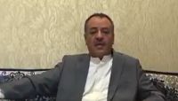 رجل أعمال يشكو مصادرة المليشيا لأمواله وممتلكاته بصنعاء.. شاهد رجل أعمال يشكو مصادرة المليشيا لأمواله وممتلكاته بصنعاء.. شاهد