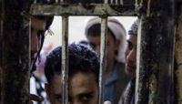 إحصائية حكومية: أكثر من 300 مختطف قتلوا في سجون مليشيا الحوثي