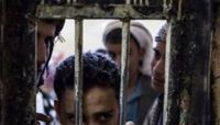 إحصائية حكومية: أكثر من 300 مختطف قتلوا في سجون مليشيا الحوثي إحصائية حكومية: أكثر من 300 مختطف قتلوا في سجون مليشيا الحوثي
