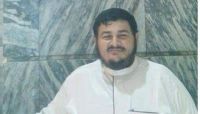 الإصلاح ينتقد صمت الحكومة تجاه اغتيال أحد كوادره في عدن ويجدد المطالبة بالقبض على القتلة الإصلاح ينتقد صمت الحكومة تجاه اغتيال أحد كوادره في عدن ويجدد المطالبة بالقبض على القتلة