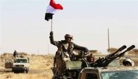 الجيش الوطني يعلن بدء عملية عسكرية لتحرير محافظة البيضاء الجيش الوطني يعلن بدء عملية عسكرية لتحرير محافظة البيضاء