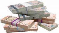 سخرية واسعة من مقترح غريب لقيادي حوثي لمواجهة أزمة السيولة سخرية واسعة من مقترح غريب لقيادي حوثي لمواجهة أزمة السيولة