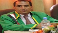 وهم روابي صنعاء وشقق أحلام " الهمداني" وهم روابي صنعاء وشقق أحلام " الهمداني"