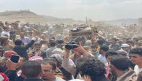 صنعاء .. حشود كبيرة تُشيع القاضي العلامة العمراني إلى مثواه الأخيرة صنعاء .. حشود كبيرة تُشيع القاضي العلامة العمراني إلى مثواه الأخيرة