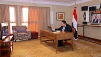 إقرار لجنة وزارية لدراسات احتياجات ومتطلبات الجيش الوطني إقرار لجنة وزارية لدراسات احتياجات ومتطلبات الجيش الوطني