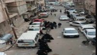 تحول إلى مأتم كبير.. جرائم الحوثي تطغى على عيد صنعاء تحول إلى مأتم كبير.. جرائم الحوثي تطغى على عيد صنعاء