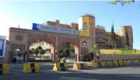 تمهيداً للسيطرة على ممتلكاتها... مليشيا الحوثي تطالب شركات الهاتف النقال بالتحول إلى شركات مساهمة تمهيداً للسيطرة على ممتلكاتها... مليشيا الحوثي تطالب شركات الهاتف النقال بالتحول إلى شركات مساهمة