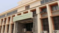 البنك المركزي يعلن ضخ فئة 1000 ريال من الحجم الكبير لإلغاء الفروقات السعرية بين المحافظات البنك المركزي يعلن ضخ فئة 1000 ريال من الحجم الكبير لإلغاء الفروقات السعرية بين المحافظات