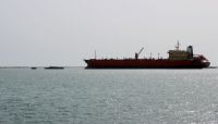 التحالف العربي يعلن إحباط هجوم مسيرة حوثية على سفينة تجارية سعودية التحالف العربي يعلن إحباط هجوم مسيرة حوثية على سفينة تجارية سعودية