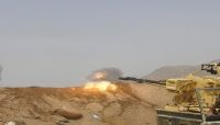 الجيش يوقع مجاميع حوثية في كمين مُحكم ويحبط هجوما للمليشيات بأطراف مأرب الجيش يوقع مجاميع حوثية في كمين مُحكم ويحبط هجوما للمليشيات بأطراف مأرب