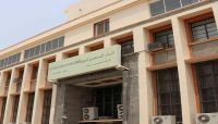 باحث اقتصادي يتهم جهات باستهداف البنك المركزي والاقتصاد الوطني باحث اقتصادي يتهم جهات باستهداف البنك المركزي والاقتصاد الوطني