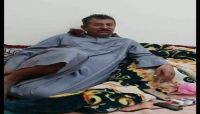وجه "الحوثي" من "مطّاط".. المليشيات تغدر بشيخ قبلي في صنعاء بعد استدراجه بضمانة زعيمها وجه "الحوثي" من "مطّاط".. المليشيات تغدر بشيخ قبلي في صنعاء بعد استدراجه بضمانة زعيمها