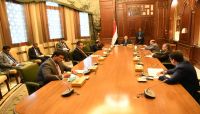 نددت بتهديداته للملاحة الدولية.. اليمن: استقبال نظام طهران لوفد "الحوثي" يؤكد نهجها الداعم للإرهاب نددت بتهديداته للملاحة الدولية.. اليمن: استقبال نظام طهران لوفد "الحوثي" يؤكد نهجها الداعم للإرهاب