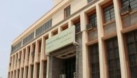 إجراءات جديدة للبنك المركزي وتوقيف شركات ومنشآت صرافة مخالفة إجراءات جديدة للبنك المركزي وتوقيف شركات ومنشآت صرافة مخالفة
