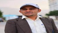 الإفراج عن الصحفي "الأرحبي" بعد نحو شهر من الاختطاف في السجون "الحوثية" بصنعاء الإفراج عن الصحفي "الأرحبي" بعد نحو شهر من الاختطاف في السجون "الحوثية" بصنعاء