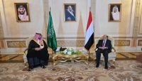 الرئيس هادي يؤكد على تفعيل خطوات تنفيذ اتفاق الرياض واستكمال مراحله الرئيس هادي يؤكد على تفعيل خطوات تنفيذ اتفاق الرياض واستكمال مراحله