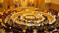 البرلمان العربي يطالب المجتمع الدولي بمنع مليشيات الحوثي من حيازة أسلحة متطورة البرلمان العربي يطالب المجتمع الدولي بمنع مليشيات الحوثي من حيازة أسلحة متطورة