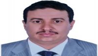 تحت ذريعة "الحارس القضائي".. عملية سطو حوثية جديدة تطال منزل نائب في البرلمان بصنعاء تحت ذريعة "الحارس القضائي".. عملية سطو حوثية جديدة تطال منزل نائب في البرلمان بصنعاء