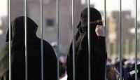 مركز حقوقي: 62 امرأة مختطفة يتعرضن لمعاملة شديدة القسوة في سجون "الحوثي" بصنعاء مركز حقوقي: 62 امرأة مختطفة يتعرضن لمعاملة شديدة القسوة في سجون "الحوثي" بصنعاء