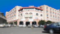 العلوم والتكنولوجيا.. أسعار خيالية وشهادات غير معتمدة وتخفيضات كاذبة لقيادة الجامعة الحوثية العلوم والتكنولوجيا.. أسعار خيالية وشهادات غير معتمدة وتخفيضات كاذبة لقيادة الجامعة الحوثية