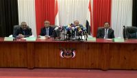 البركاني: البرلمان سيعقد جلساته في الداخل خلال الأسابيع المقبلة البركاني: البرلمان سيعقد جلساته في الداخل خلال الأسابيع المقبلة