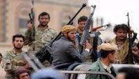 جبايات حوثية جديدة تطال سائقي باصات النقل الداخلي بصنعاء جبايات حوثية جديدة تطال سائقي باصات النقل الداخلي بصنعاء