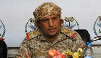 قائد عسكري: المليشيات الحوثية تكبدت 10 آلاف قتيل منذ بداية العام الجاري قائد عسكري: المليشيات الحوثية تكبدت 10 آلاف قتيل منذ بداية العام الجاري