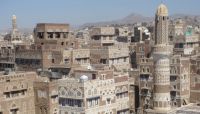 أنقذهن مواطنون.. المليشيا تعتدي على فتيات كن في رحلة تصوير للأماكن التراثية بصنعاء القديمة أنقذهن مواطنون.. المليشيا تعتدي على فتيات كن في رحلة تصوير للأماكن التراثية بصنعاء القديمة