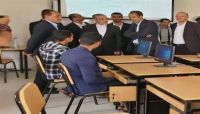 بإشراف أيرلو.. مخطط إيراني لتدمير التعليم الطبي في اليمن بإشراف أيرلو.. مخطط إيراني لتدمير التعليم الطبي في اليمن