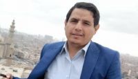 في الذكرى الـ31 للتأسيس.. رئيس إعلامية إصلاح أمانة العاصمة: المعركة المصيرية تستدعي مزيداَ من وحدة الصف الجمهوري في الذكرى الـ31 للتأسيس.. رئيس إعلامية إصلاح أمانة العاصمة: المعركة المصيرية تستدعي مزيداَ من وحدة الصف الجمهوري