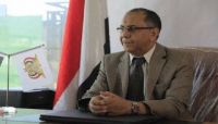 رئيس سياسية إصلاح الأمانة يؤكد ضرورة تعزيز وحدة الصف للتغلب على التحديات المحدقة بالوطن رئيس سياسية إصلاح الأمانة يؤكد ضرورة تعزيز وحدة الصف للتغلب على التحديات المحدقة بالوطن