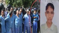 "الحوثية تذبح تهامة".. غضب يمني عارم عقب مجزرة الإعدام المروعة التي ارتكبتها المليشيات بحق 9 مختطفين "الحوثية تذبح تهامة".. غضب يمني عارم عقب مجزرة الإعدام المروعة التي ارتكبتها المليشيات بحق 9 مختطفين