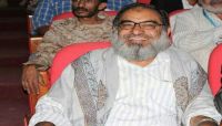إصلاح أمانة العاصمة يعزي برحيل رئيس إصلاح البيضاء: خسرنا قائدا جسوراُ ومناضلاً مخلصاً لوطنه ومبادئه إصلاح أمانة العاصمة يعزي برحيل رئيس إصلاح البيضاء: خسرنا قائدا جسوراُ ومناضلاً مخلصاً لوطنه ومبادئه