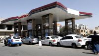 مليشيا الحوثي تتسبب بأزمة وقود بعد قيامها بمنع دخول شاحنات الوقود القادمة من مناطق الشرعية مليشيا الحوثي تتسبب بأزمة وقود بعد قيامها بمنع دخول شاحنات الوقود القادمة من مناطق الشرعية