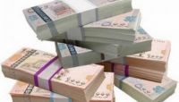 الطبعة الجديدة من العملة.. ورقة ابتزاز حوثية جديدة بحق "الصرافين" في صنعاء الطبعة الجديدة من العملة.. ورقة ابتزاز حوثية جديدة بحق "الصرافين" في صنعاء