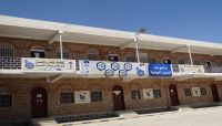 دورات مغلقة.. المليشيا تحوّل دار التوجيه الاجتماعي لرعاية الأحداث إلى محضن لتجنيد الأطفال (حصري) دورات مغلقة.. المليشيا تحوّل دار التوجيه الاجتماعي لرعاية الأحداث إلى محضن لتجنيد الأطفال (حصري)